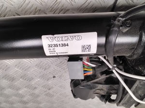 VOLVO XC60 (2017–2026) Attelage 32351384 - 3