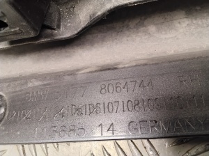 BMW 5 SERIES G30 (2016–2026) Schwellerverkleidung außen 8064744 - 3