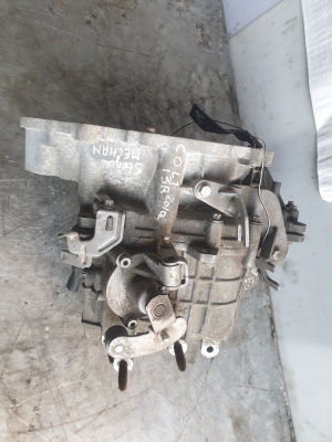 Mitsubishi Colt VI (2003–2012) Getriebe P2500A223 - 4