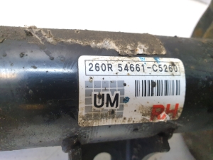 Kia Sorento (2014–2026) Front shock absorber 54661C5260 - 3