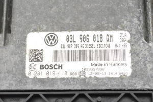 Skoda Yeti (2009–2017) Engine control unit 03L906018QM - 3