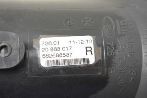 Opel Zafira C (2011–2026) Esikaitseraua udutuli 20863017 - 4