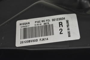NISSAN Juke F15 (2010–2018) Scheinwerfer vorne 26120BV80D - 2