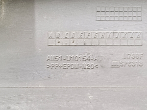 Ford C-MAX (2010–2026) Schwellerverkleidung außen AM51U10154A - 2