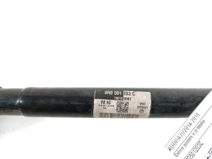 AUDI A7 (2010–2018) Tagumine veovõll ja selle osad 8R0501203C - 4