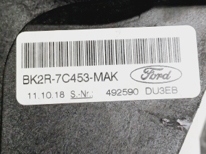 Ford Transit (2012–2026) Gear shift mechanism and its parts BK2R7C453MAK - 3