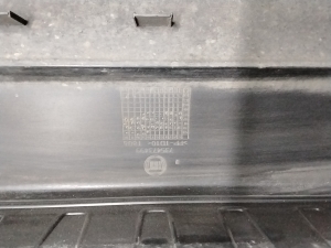 FIAT Doblo (2010–2026) Heckstoßstange 735473499 - 3