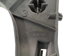 AUDI A7 (2010–2018) Rear bumper bracket 4G8807454B - 3