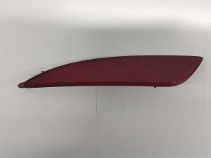 Aizmugurējā bampera atstarotājs - 924053Z00