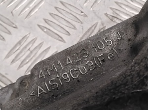 AUDI A8 D5 (2017–2026) Roolilatt 4M1423105J - 4