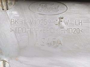 Ford Transit (2012–2026) Schwellerverkleidung außen BK31V10259 - 4