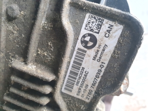 BMW X1 E84 (2009–2015) Transfer case and its parts 7607638  01  0009392  ATE350 - 2
