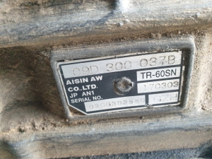 Volkswagen Touareg I (2002–2010) Getriebe GZH - 3