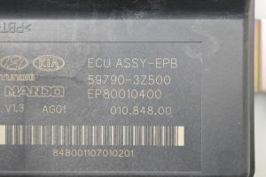 Hyundai i40 (2011–2026) Electric parking brake control module 597903Z500 - 2