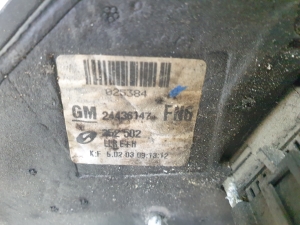 Opel Vectra C (2002–2008) Außenspiegel und seine Teile 352128 24436147 - 3