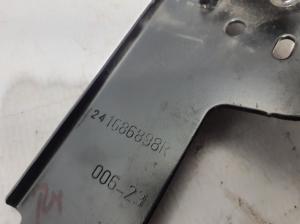 RENAULT Express IV (2021–2026) Sonstiger Halter 241G86898R - 2