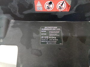  Apdaila po variklio gaubtu 