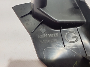 RENAULT Express IV (2021–2026) Inner sill trim 769520594R - 2