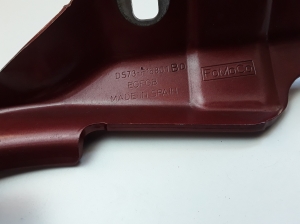 Ford Mondeo V (2014–2018) Hood hinge DS73F16801BD - 3