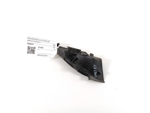 Mitsubishi Outlander (2012–2021) Trim under the hood 7405A537 - 3