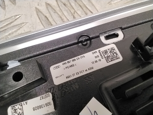 AUDI A8 D5 (2017–2026) Zierleiste Türverkleidung hinten 4N0867086 - 3