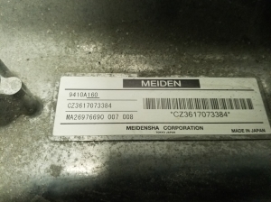 Mitsubishi Outlander (2012–2021) Invertors 9410A160 - 2