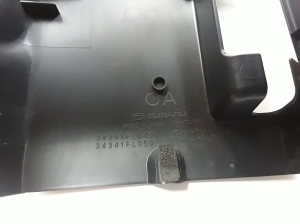 Subaru Forester SK (2018–2026) Stūres statņa apdare 34341FL040 - 2