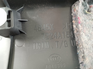 Mitsubishi Outlander (2012–2021) Sonstiges Teil der Heckklappenverkleidung 7224A154 - 3