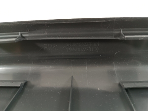 Mitsubishi Outlander (2012–2021) Inner sill trim 7656A155ZZ - 3