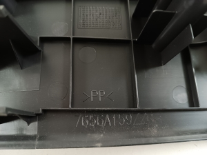 Mitsubishi Outlander (2012–2021) Inner sill trim 7656A159ZZ - 3