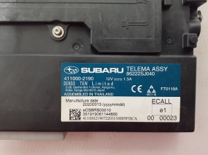 Subaru Forester SK (2018–2026) GPS control unit 86222SJ040 - 2
