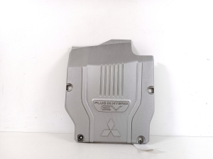 Engine cover - 9499D992