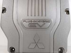 Mitsubishi Outlander (2012–2021) Motorabdeckung 9499D992 - 3