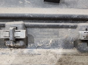 Subaru Forester SK (2018–2026) Esiukse liist 91112SJ410 - 3