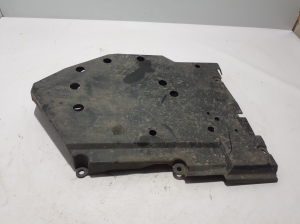 Subaru Forester SK (2018–2026) Rear underbody shield 42045FL110 - 3