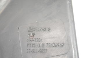 Opel Astra K (2015–2021) Luftfiltergehäuse 42496318 - 4