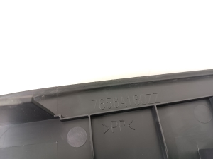 Mitsubishi Outlander (2012–2021) Inner sill trim 7656A160ZZ - 4