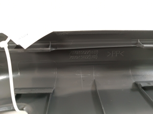 Mitsubishi Outlander (2012–2021) Inner sill trim 7656A156ZZ - 3