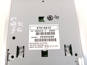 Mitsubishi Outlander (2012–2021) Audioverstärker 8701A813 - 3