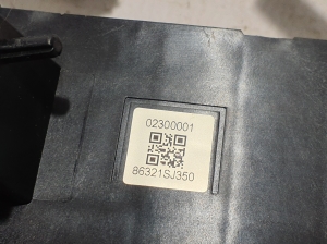 Subaru Forester SK (2018–2026) Control unit 86321SJ350 - 2