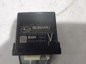 Subaru Forester SK (2018–2026) Control unit 84051SJ030 - 2