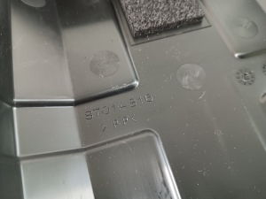 Mitsubishi Outlander (2012–2021) Sonstiges Innenraumteil 8701A816 - 3
