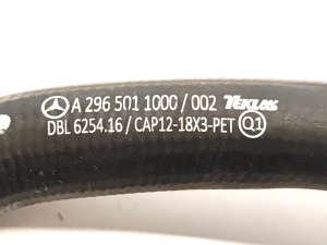 Mercedes Benz EQS 297 (2021–2026) Toru A2965011000 - 3