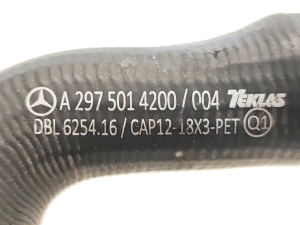 Mercedes Benz EQS 297 (2021–2026) Toru A2975014200 - 5