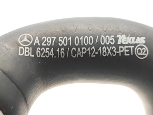 Mercedes Benz EQS 297 (2021–2026) Toru A2975010100 - 4