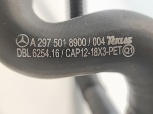 Mercedes Benz EQS 297 (2021–2026) Toru A2975018900 - 4