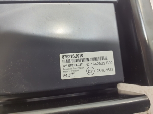 Subaru Forester SK (2018–2026) Control unit 87631SJ010 - 4