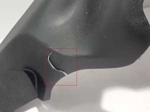 Subaru Forester SK (2018–2026) Kofferraum Seitenverkleidung 94027SJ040VH - 2