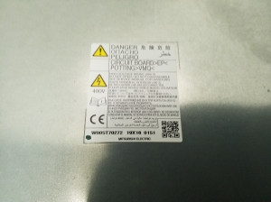 Mitsubishi Outlander (2012–2021) Wechselrichter (Inverter) 9481A151 - 4
