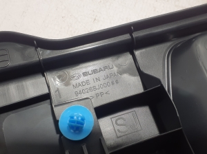Subaru Forester SK (2018–2026) Trunk interior trim 94026SJ000 - 2